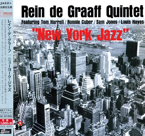 Rein de Graaff Quintet - New York Jazz (1979/2015)