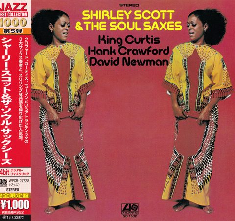 Shirley Scott - Shirley Scott & The Soul Saxes (1969/2013)