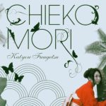 Chieko Mori - Katyou Fuugetsu (2006)