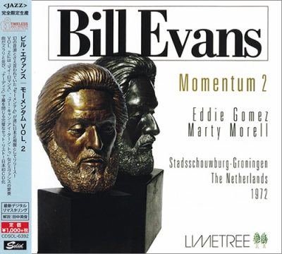 Bill Evans - Momentum, Vol. 2 (1972/2015)