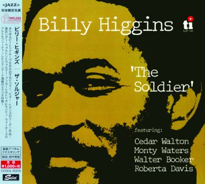 Billy Higgins - The Soldier (1979/2015)