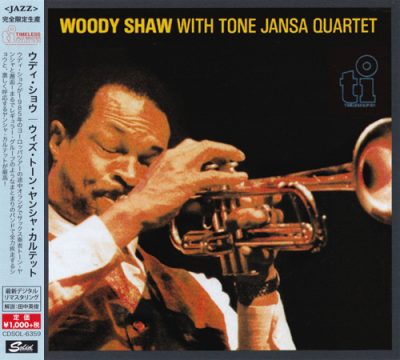Woody Shaw - Woody Shaw With Tone Janša Quartet (1985/2015)