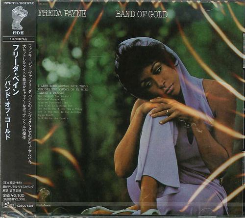 Freda Payne - Band of Gold (1970/2012) | jazznblues.org