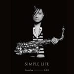 Shawna Yang - Simple Life (2015)