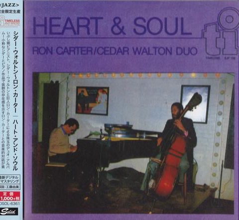 Ron Carter/Cedar Walton Duo - Heart & Soul (1981/2015)