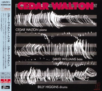 Cedar Walton Trio - Cedar Walton (1985/2015)