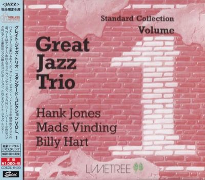Great Jazz Trio - Standard Collection Volume 1 (1988/2015)