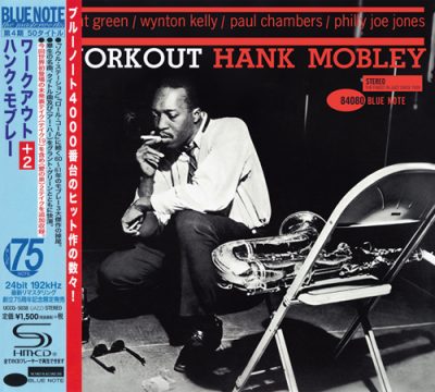 Hank Mobley - Workout (1961/2014)