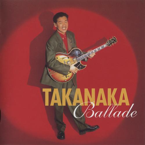 Masayoshi Takanaka - Brasilian Skies (1978/1990) | Jazznblues.org