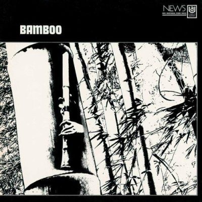Minoru Muraoka - Bamboo (1970/2012)