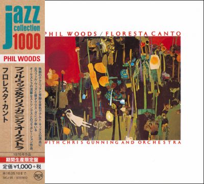 Phil Woods - Floresta Canto (1975/2015)