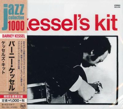 Barney Kessel - Kessel's Kit (1969/2015)