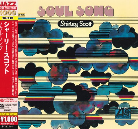 Shirley Scott - Soul Song (1968/2012)