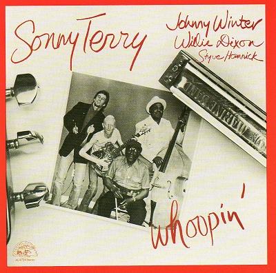 Sonny Terry - Whoopin' (1984)