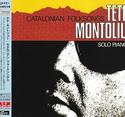 Tete Montoliu - Catalonian Folksongs (1977/2015)