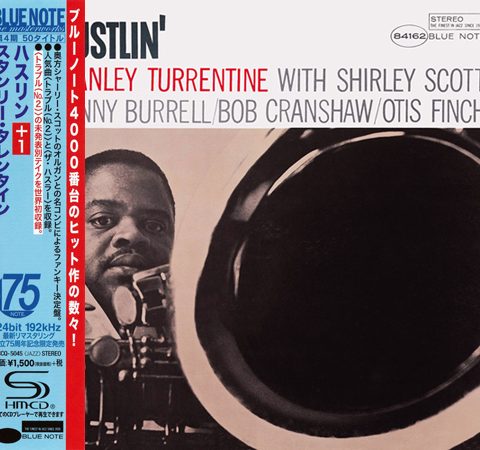 Stanley Turrentine - Hustlin' (1964/2014)