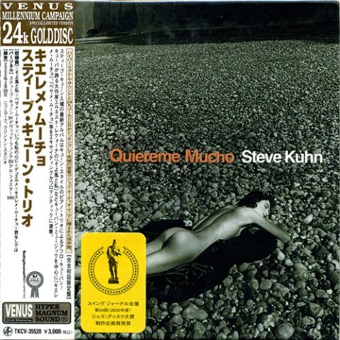 Steve Kuhn Trio - Quiereme Mucho (2000)