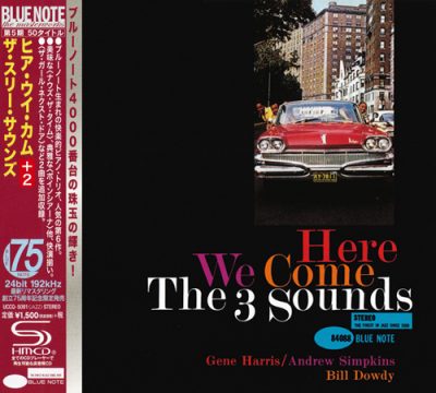 The Three Sounds - Here We Come (1960/2015)