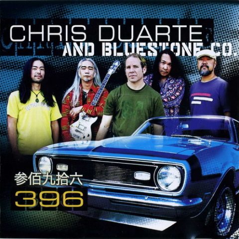 Chris Duarte & Bluestone Company - 396 (2009)