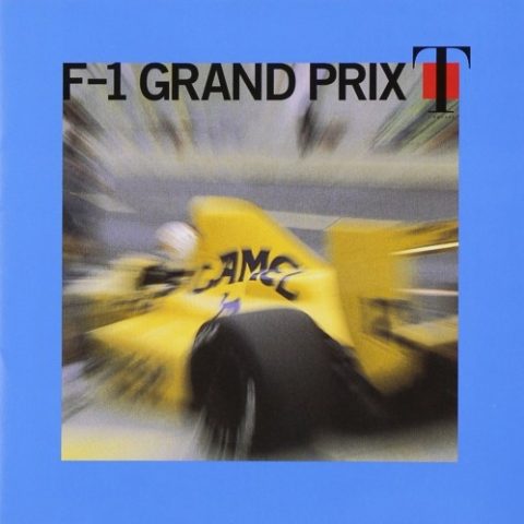 T-Square - F-1 Grand Prix (1989)