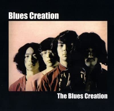 Blues Creation - The Blues Creation (1969/2008)