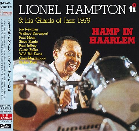 Lionel Hampton & His Giants Of Jazz 1979 - Hamp In Haarlem (2015)