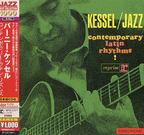 Barney Kessel - Contemporary Latin Rhythms! (1963/2013)