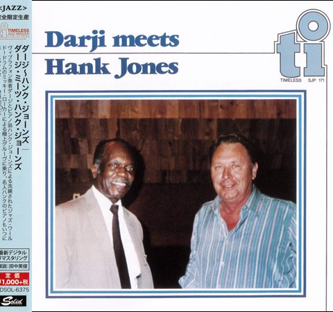Darji & Hank Jones - Darji Meets Hank Jones (1982/2015)