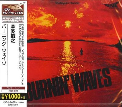 Toshiyuki Honda - Burnin' Waves (1978/2014)