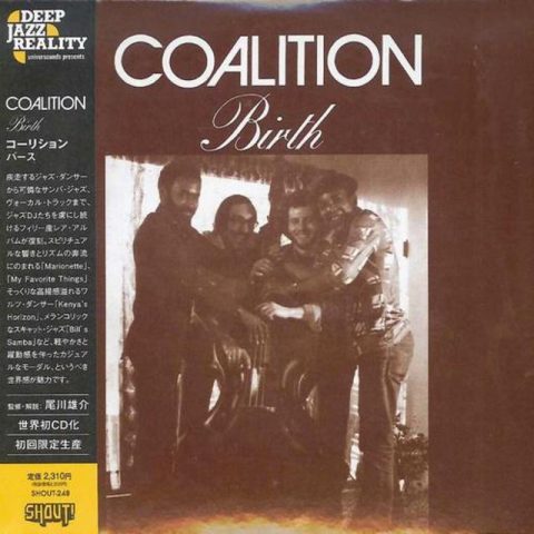 Coalition - Birth (1978/2013)
