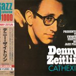 Denny Zeitlin - Cathexis (1964/2014)