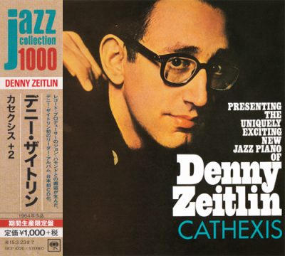Denny Zeitlin - Cathexis (1964/2014)
