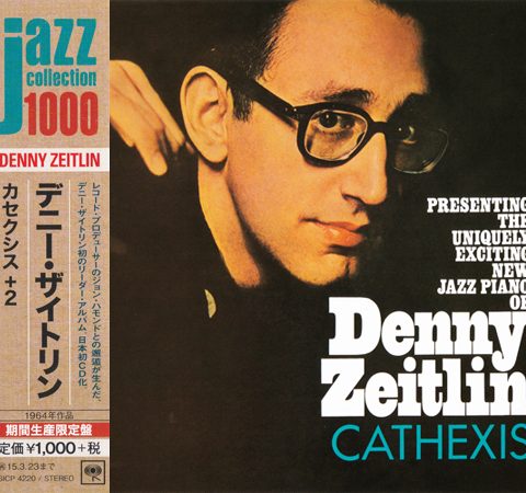 Denny Zeitlin - Cathexis (1964/2014)