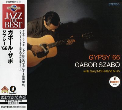 Gabor Szabo - Gypsy '66 (1965/2005)