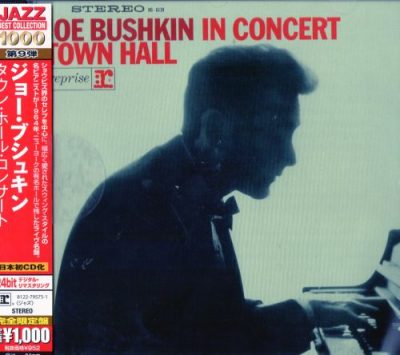 Joe Bushkin - In Concert: Town Hall (1964/2013)