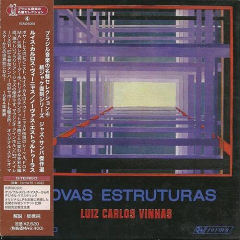 Luiz Carlos Vinhas - Novas Estruturas (1964/2006)