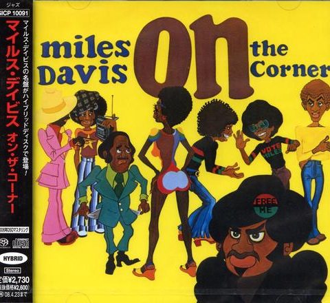 Miles Davis - On the Corner (1972/2007)
