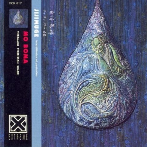 Mo Boma - Jijimuge (Interdiffusion Of Particulars) (1992)