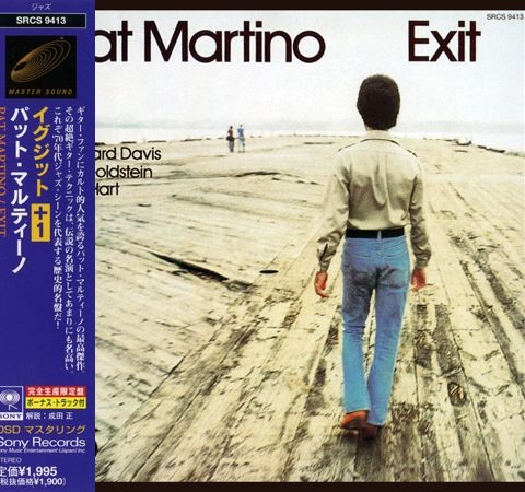 Pat Martino - Exit (1976/1998)