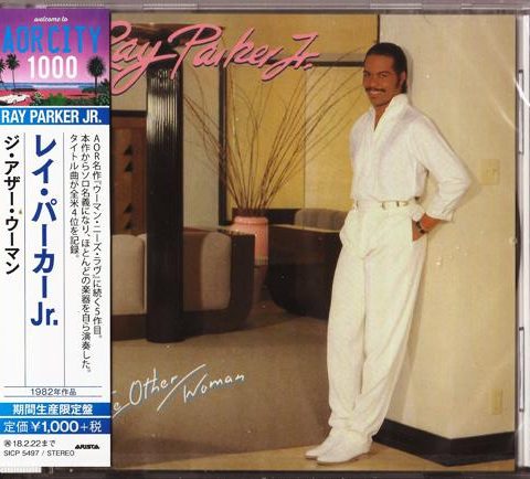 Ray Parker Jr. - The Other Woman (1982/2017)
