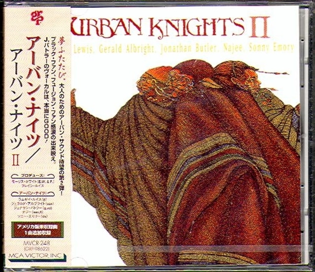 Urban Knights - Urban Knights II (1997) | jazznblues.org
