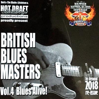 VA - British Blues Masters Vol. 4 Blues Alive! (2018)