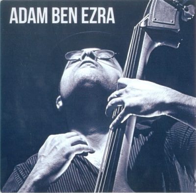 Adam Ben Ezra - Adam Ben Ezra [EP] (2014)