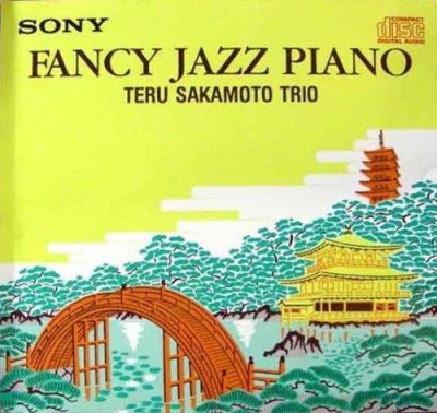 Teru Sakamoto Trio - Fancy Jazz Piano (1983)
