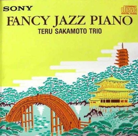 Teru Sakamoto Trio - Fancy Jazz Piano (1983)