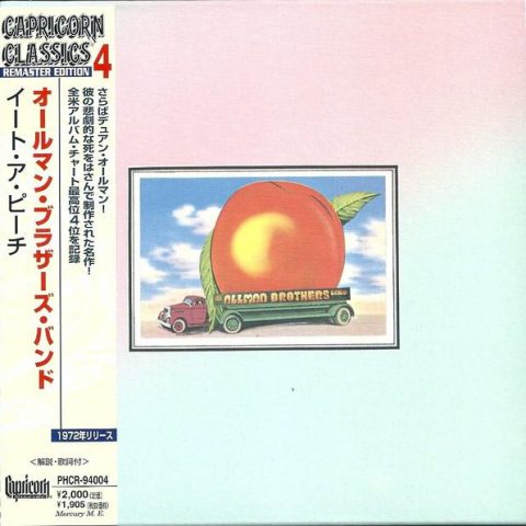 The Allman Brothers Band - Eat A Peach (1998)