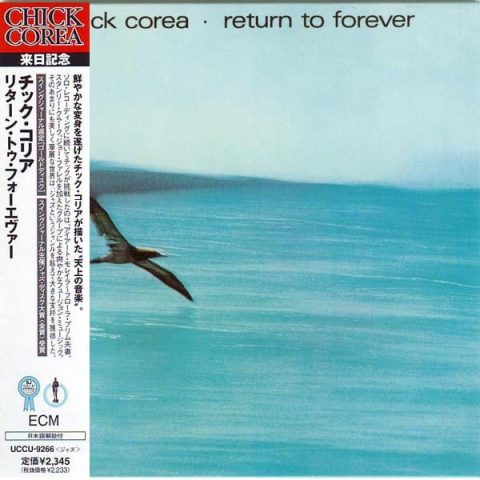 Chick Corea - Return To Forever (1972/2006)