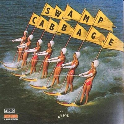 Swamp Cabbage - Jive (2016)