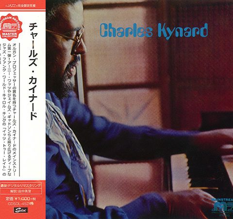 Charles Kynard - Charles Kynard (1971/2017)