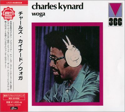 Charles Kynard - Woga (1972/2017)